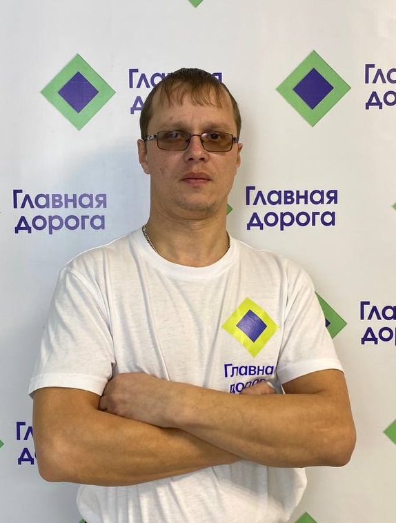Широков Вячеслав Анатольевич